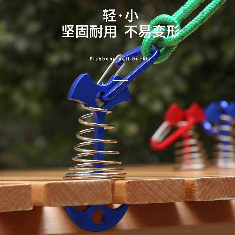 户外铝合金加长弹簧鱼骨地钉帐篷天幕甲板缝隙扎营固定风绳钉|undefined