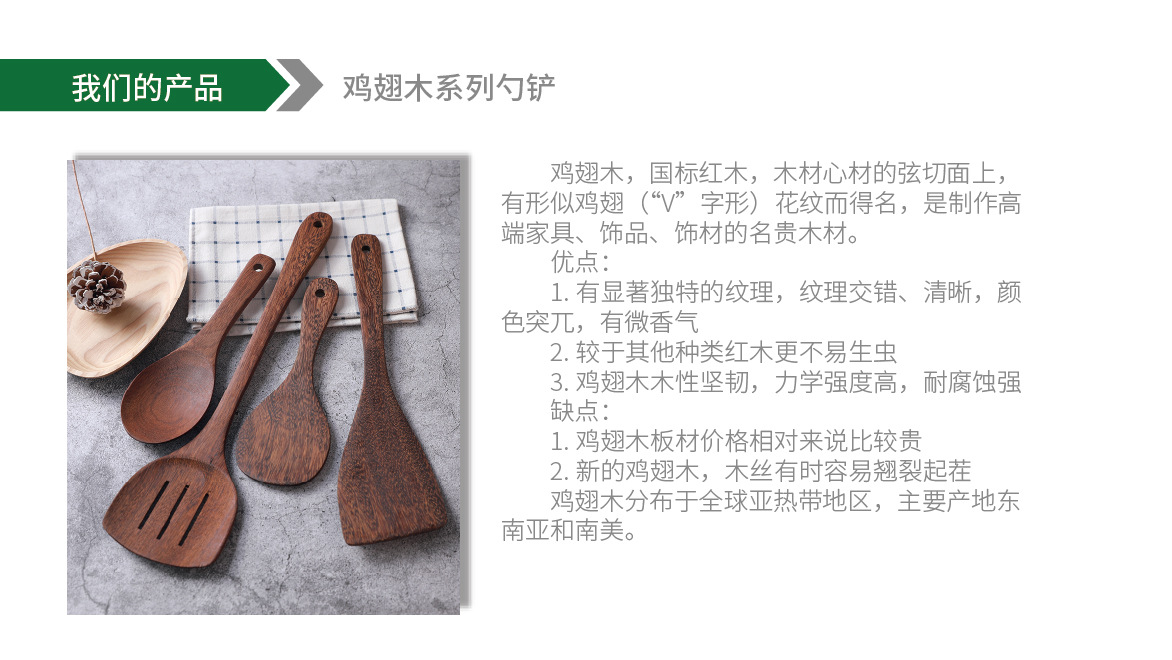 图片9
