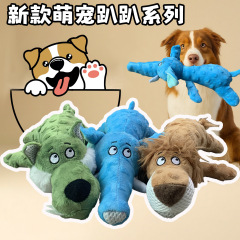 宠物玩具耐磨发声玩具金毛泰迪萨摩耶猫咪水晶发泡宠物用品批发