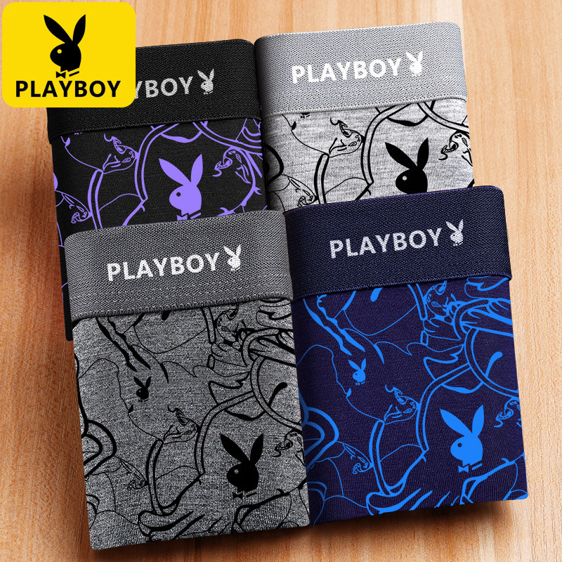 Playboy Vip Men's Underwear Men's Brand Cute Boxer Shorts Pure Cotton One Piece Drop Shipping Free Shipping