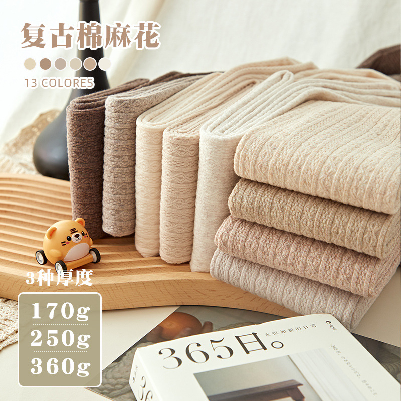 Patterned Twist Pantyhose for Women, Thickened, Slight Compression, Slimming, Fleece-Lined, Leggings for Outerwear, Warm Pantyhose That Can Be Worn Outside