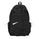 Schoolbag Male College Students Junior High School Students High School Students Large Capacity Backpack Ins Trendy Brand Casual Simple Commuter Backpack