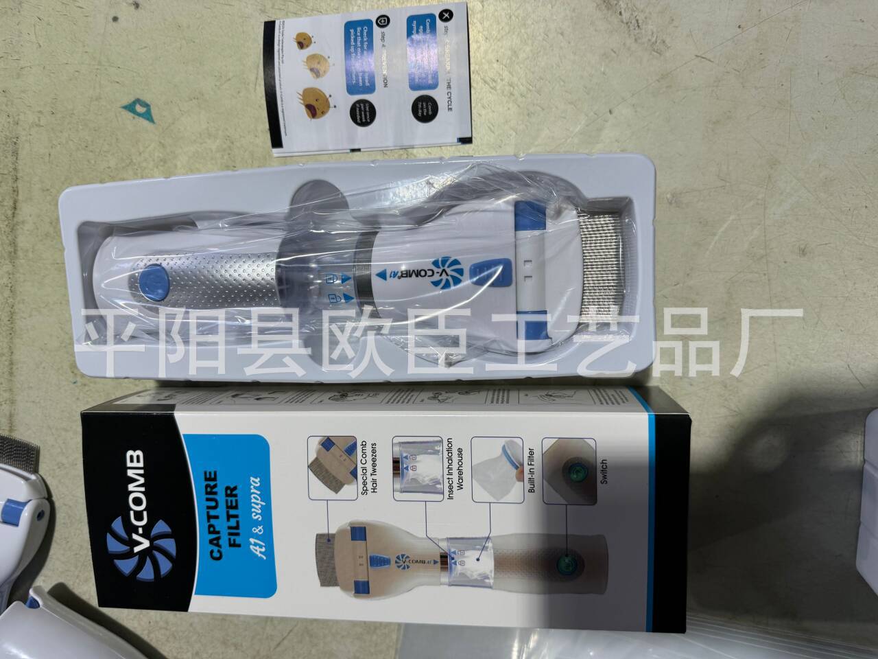 QQ图片20240816104940.jpg