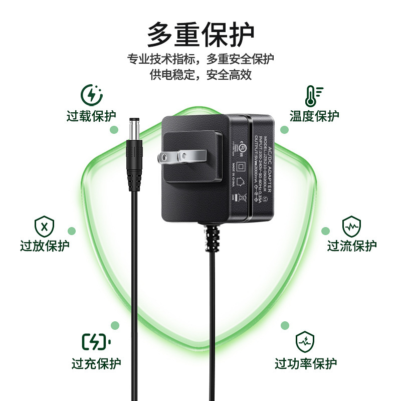米国標準電源アダプタ 5V1A2A LED デスクランプ Xiaodu カメラ医療用電源充電器 UL 認証済み|undefined