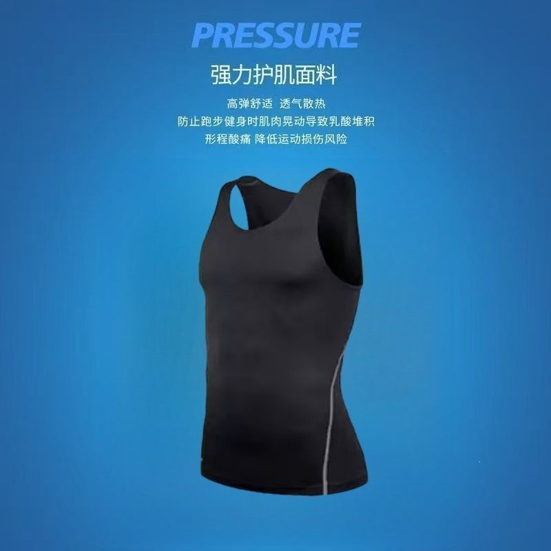 Lightweight, tight-fitting, sleeveless, breathable vest, loose new style, ice silk, for sports, fitness, basketball, football, running, cycling, quick-drying