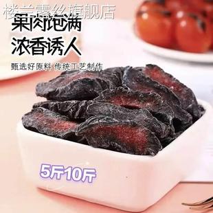 �G��ɽׯ����÷�l5��10���b����t��÷�l����÷��ј�Ԓ÷��÷�l