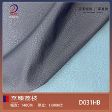 �F؛1.0��PVC��ë��������֦�yƤ���֙CƤ��ƽ���ռ{�Ҿ��������