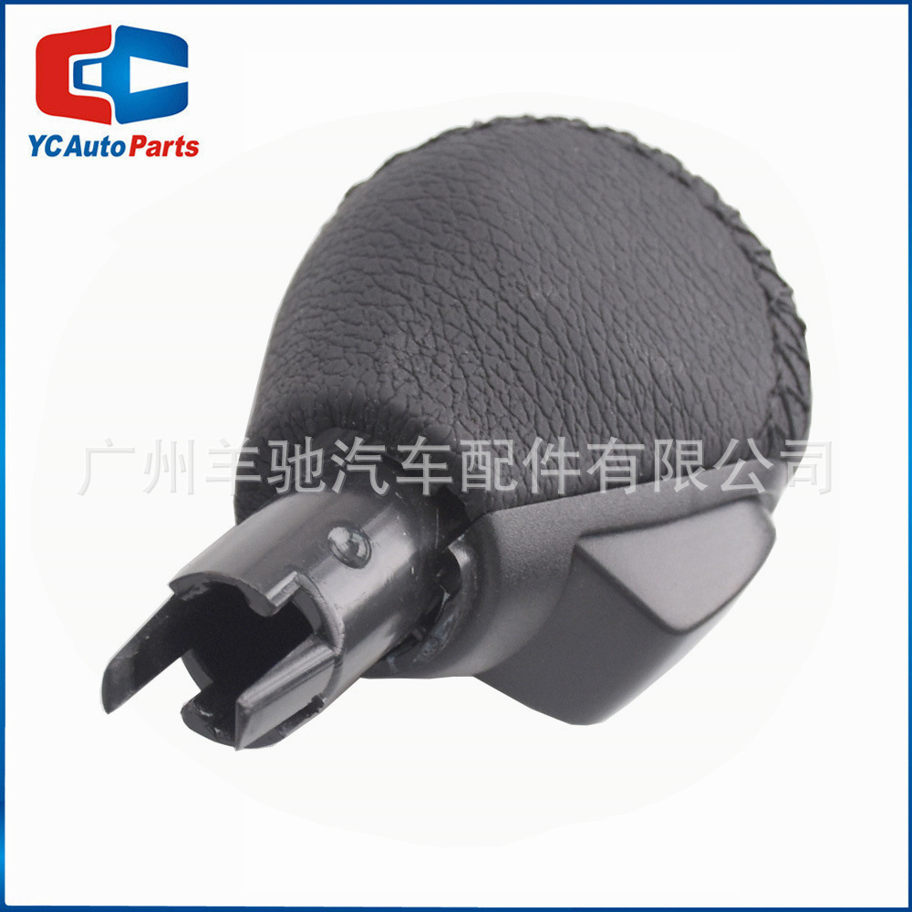 Aplicable a Mercedes Smart Fortwo / Forfour 2015 - 2017 perilla de cambio de velocidad cabeza de bola de mano image 3
