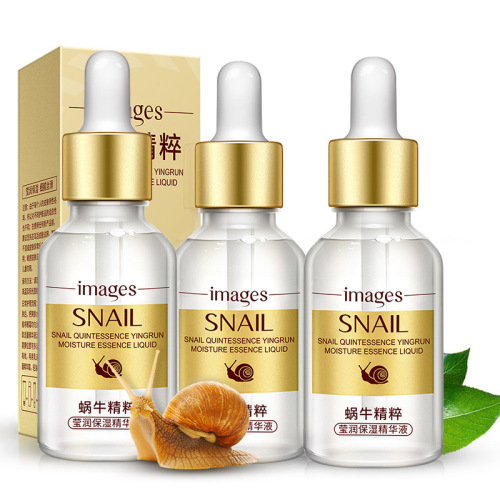 Image beauty snail original liquid moisturizing essence moisturizing and rejuvenating hyaluronic acid original liquid micro business wholesale