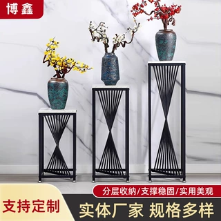 定制批发花盆架子现代简约电视背景墙装饰花架扭纹艺术铁艺框架