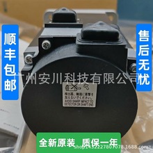 늙CHG-104T H204T H354T H703S H703BS JR903B KN13K ݃r