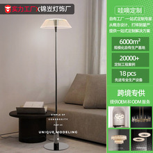 ���Q���ƿ͏d��؟��F�����s����ɳ�l�����������Շ��߼��д��^��