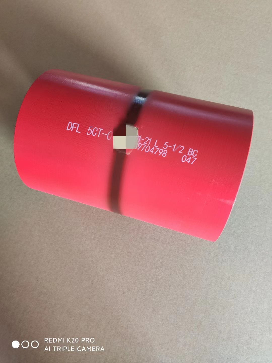 套管接箍5 1/2BC L80