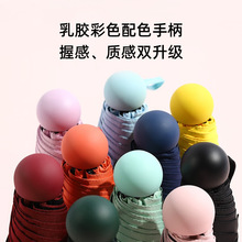 ���p�z�����ۂ���Ȼ���������⾀�������ڴ���С�ɱ�y�����