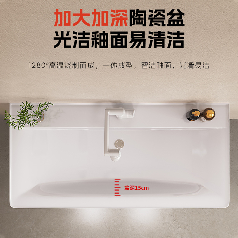 Mueble de baño de acero inoxidable, estante de almacenamiento para secador de pelo, lavabo de cerámica integrado, mueble de baño con lavabo