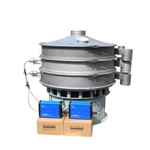 ZYC-800-1S超声波振动筛全新圆振筛振英机械满足需求化工筛选工业