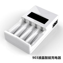 C903 905Һ���@ʾ����� 4�����ܿ�� ������Ͳ늳� �ɳ�5̖7̖