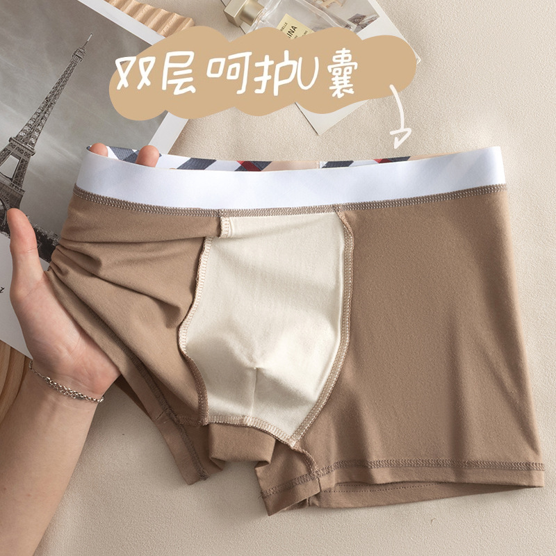 Pantalones íntimas de hombre algodón antibacteriano, pantalones de corta