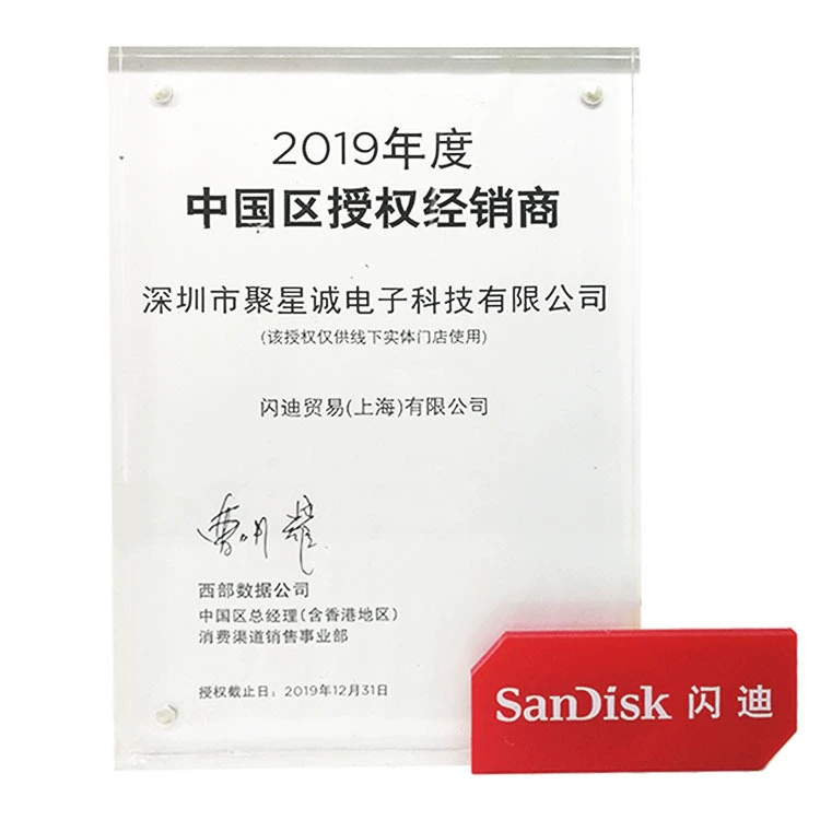 Sandisk, мобильная USB флешка, телефон, ноутбук, 32ГБ, 64ГБ, 128ГБ