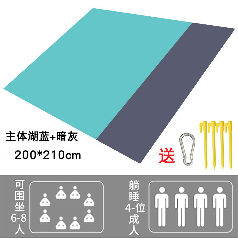 메인 레이크 그린 + 다크 그레이