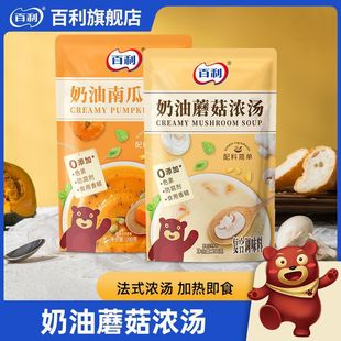 ��������Ģ���✫����ʳ�ϹϜ����������ʳ���pʳ���͜���200g