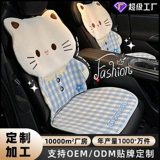 厂家定制汽车坐垫夏季可爱猫咪车载防滑座椅垫创意卡通车内座套