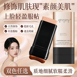 洗发水;护手霜;沐浴液沐浴露