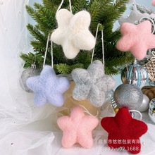 �羳�}�Q��9cm�}�Q���b�ƷС����}�Q����ë��������ֹ�DIY���