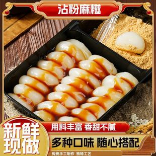 ���_�м�ʳ����������Ŵ�\�\մ�����ټt�ǹ�ζ���y�������С��