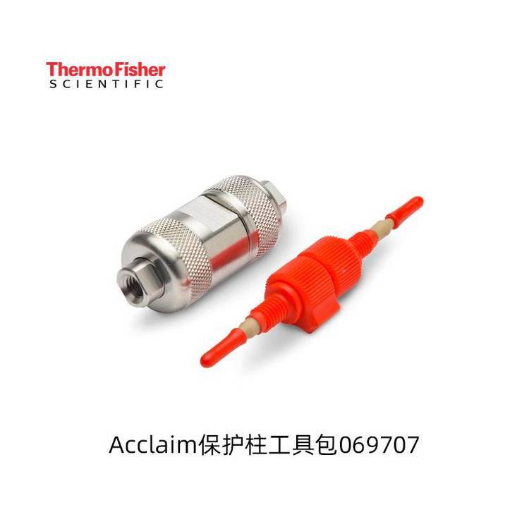 057090 固相萃取柱 赛默飞 48只/袋 Thermo 2.5 mL