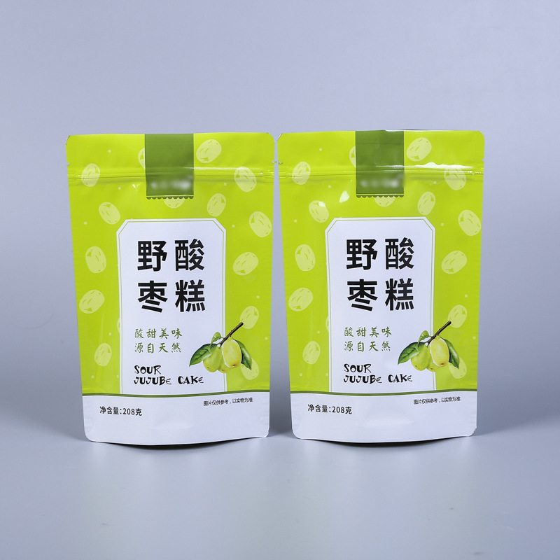 厂家供应铝箔袋 食品塑料燕麦干果包装袋 面膜粉袋狗粮红枣袋