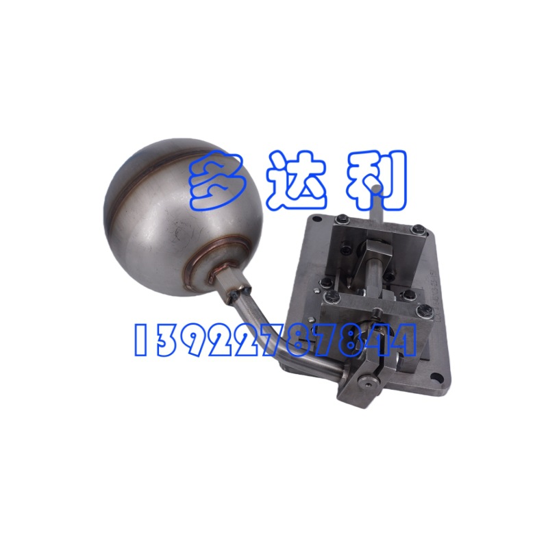 08XF44645103  Carrier Floating Ball Valve