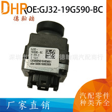 GJ32-19G590-BC GJ32-19G590-DC适用12-18路虎揽胜极光后视摄像头