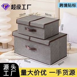 收纳袋收纳包;冰箱贴;收纳盒