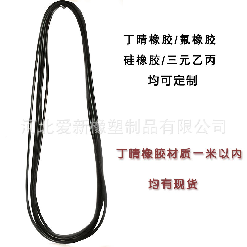 O1CN01RYz8vR1Hdk5aT9Sli_!!1706