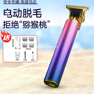 ��늄�Ҹë��ë����ʿ˽�ܹ�ë���ë�޼�����ë����ëÓë��Ů