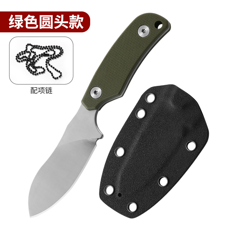 둥근 머리, 흰색 칼날, 녹색 손잡이