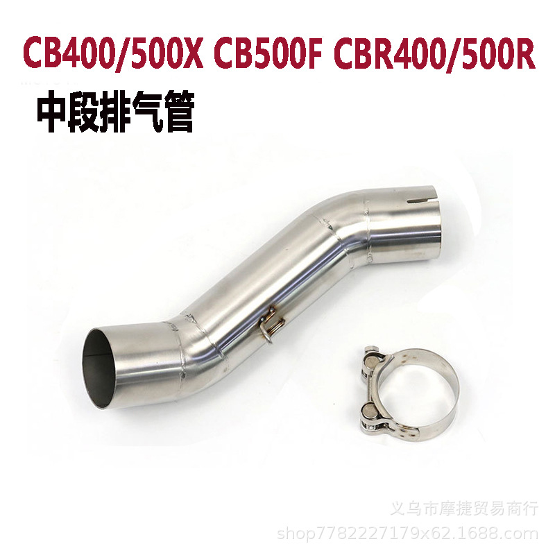 Suitable for Honda Cb400/500X Exhaust Pipe Modification Cb500F Cbr400/500R Middle Exhaust Pipe