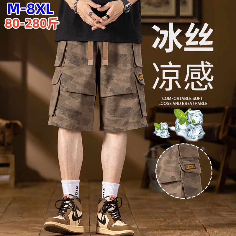 New Tooling Shorts Plus Size Summer Five-point Pants Large Pocket Camouflage Pants Men's Casual Breathable Pants Manufacturers