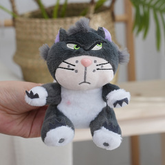 面白いルシファーキャットキーホルダーぬいぐるみペンダントクリエイティブ斜視子猫カップルバッグペンダントキャッチマシン人形
