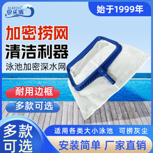 �羳�Ӻ������X��Ӿ�ؓƾW ����ѭ�hˮ�^�V�W�� �~���坍����