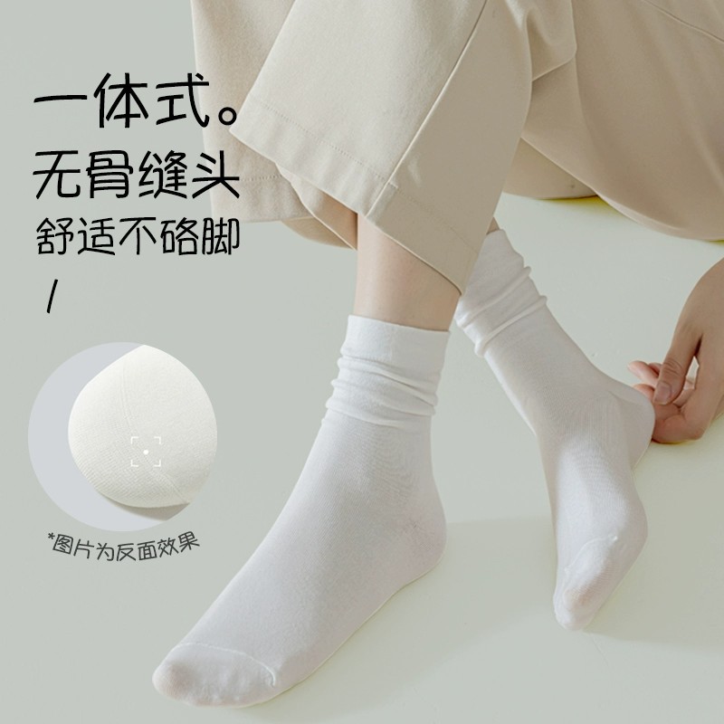 Piled socks for children spring and summer thin cotton mid-tube socks antibacterial deodorant sweat-absorbent monthly socks boneless socks Zhuji socks