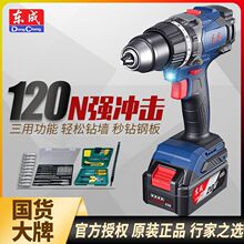 �|�����荟oˢ��荳��ʽ�_�����Û_������D�|��늄��ݽz��