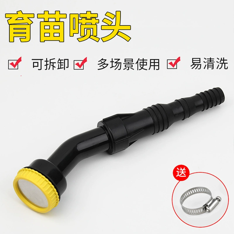 Озеленение и орошение для выращивания рассады