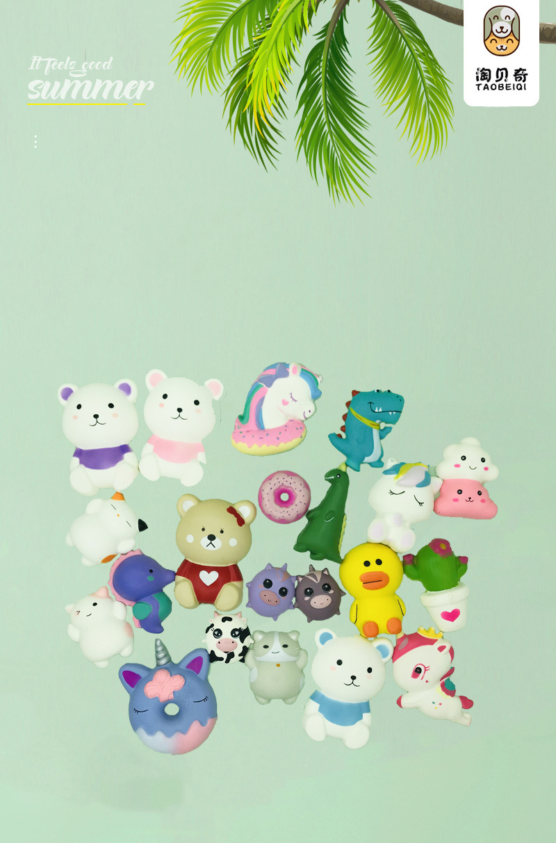 1 (1)海报展示.jpg