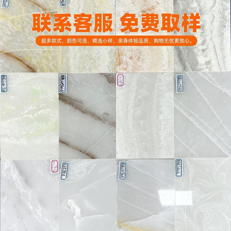 透光石透光板天花吊顶亚克力树脂板人造云石板雪花石云母发垒德株