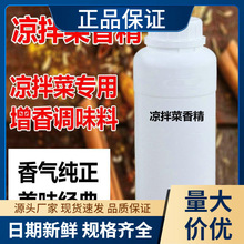 ������㾫�������ㄩ��ζ�h�����r��֭���˛�Ƥ���{�ϴ���