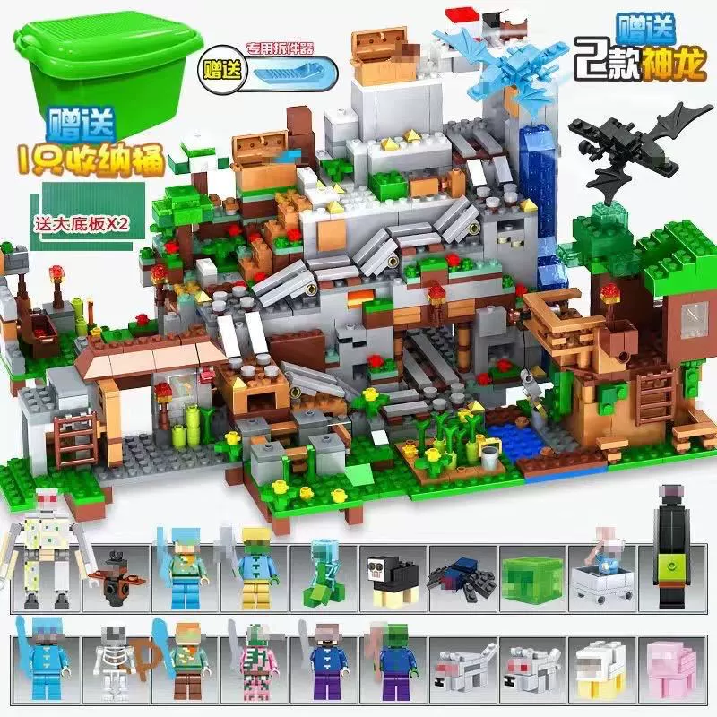 Lego, constructor for boys, smart toy, Birthday gift
