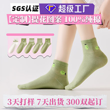 ���Ƽ����m��Ů��ļ�����͸��ɐ۶�Ͳ�m2026�¿�����o�����m