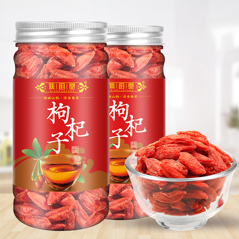 Qiao Yun Tang Goji Berries 100g/Can, Bottled Red Goji Berries, Bottled Goji Berry Tea, Goji Berry Fruit
